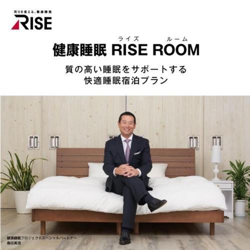 Value The Hotel Sendai Natori Eksteriør billede